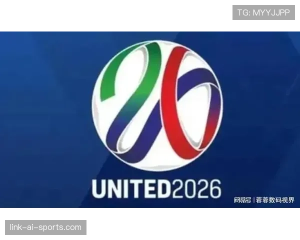 墨西哥2026世界杯B组主场优势明显吗